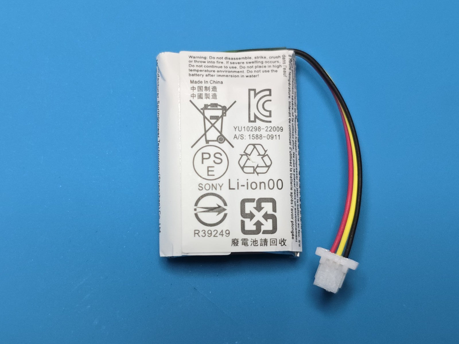 Replacement Battery for Sony WF-1000XM5 Charging Case - BRAND NEW