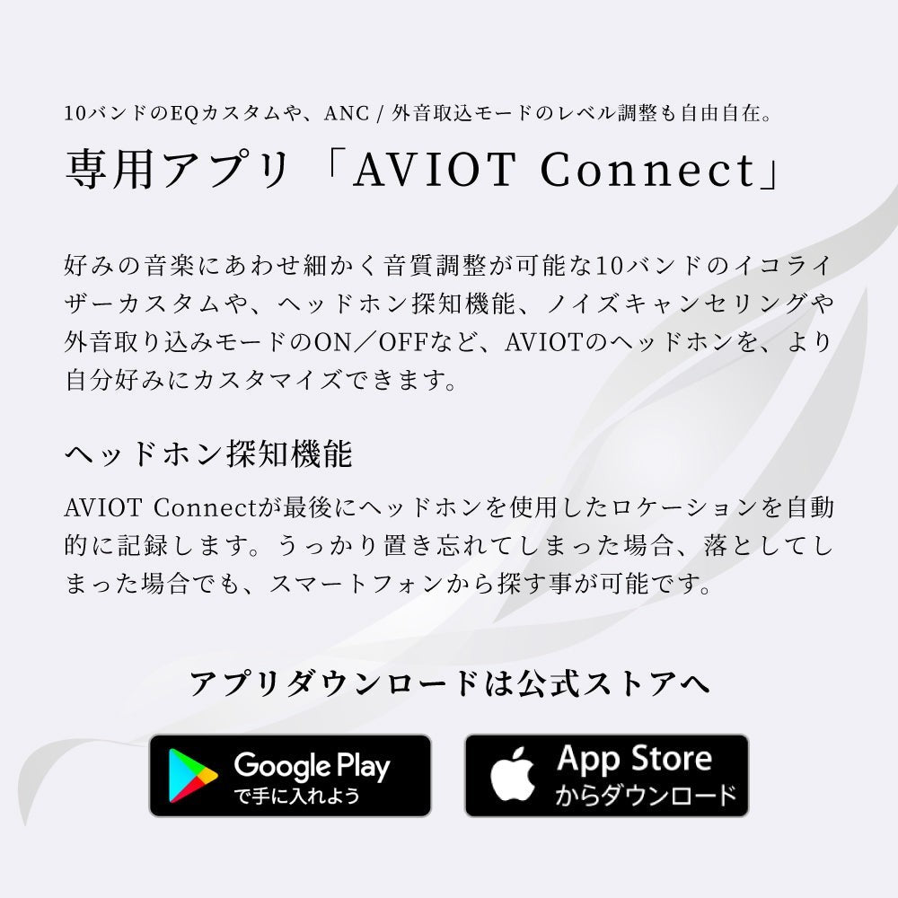 Aviot WA-J1 Wireless Headphones - White - Free Shipping