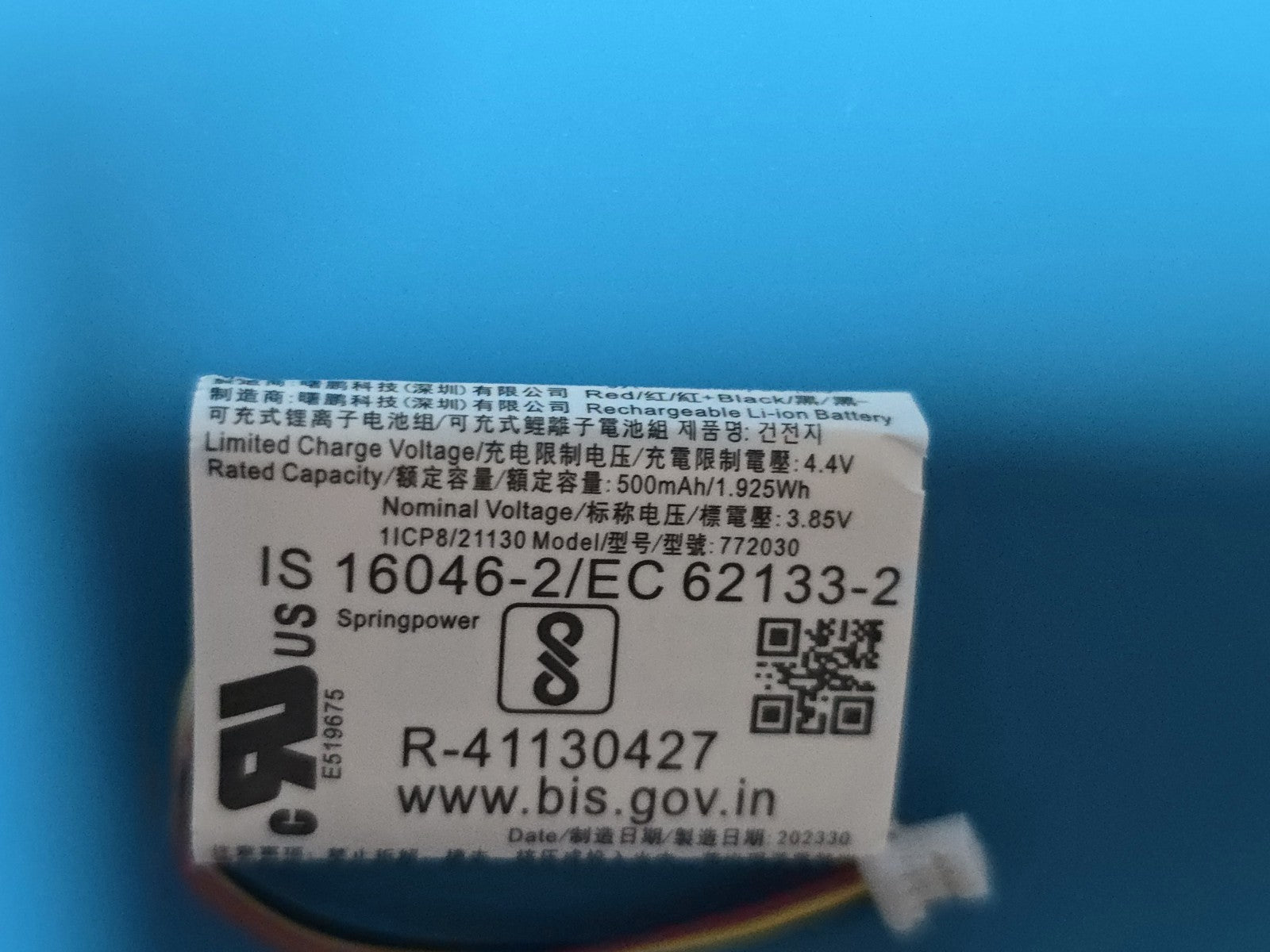 Replacement Battery for Sony WF-1000XM5 Charging Case - BRAND NEW