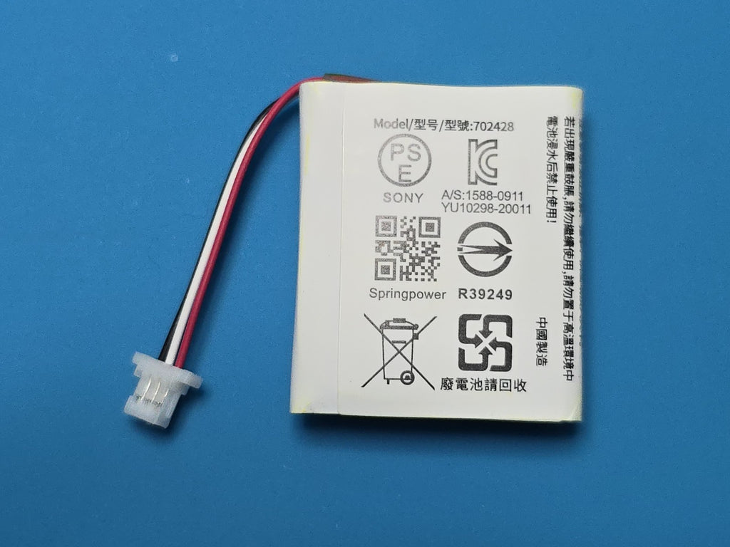 Replacement Battery for Sony WF-1000XM4 Charging Case - BRAND NEW