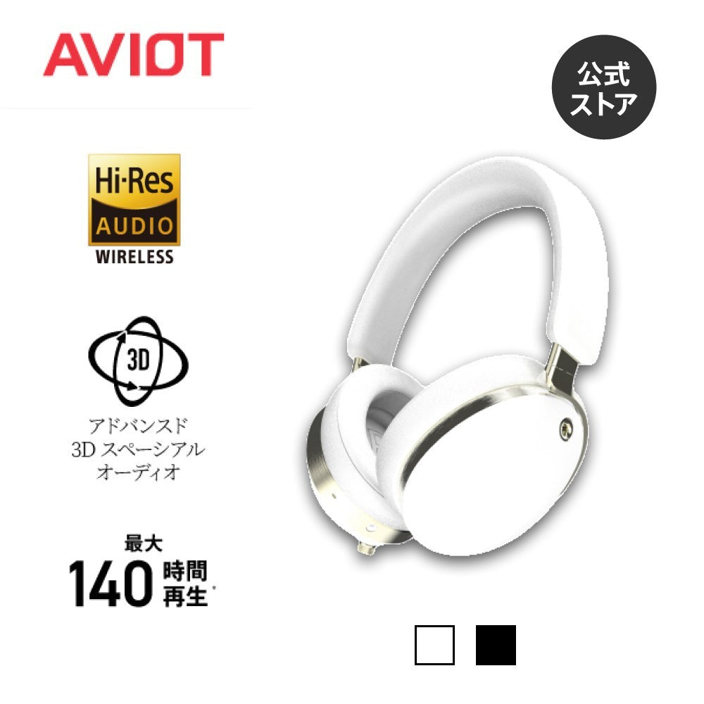 Aviot WA-J1 Wireless Headphones - White - Free Shipping