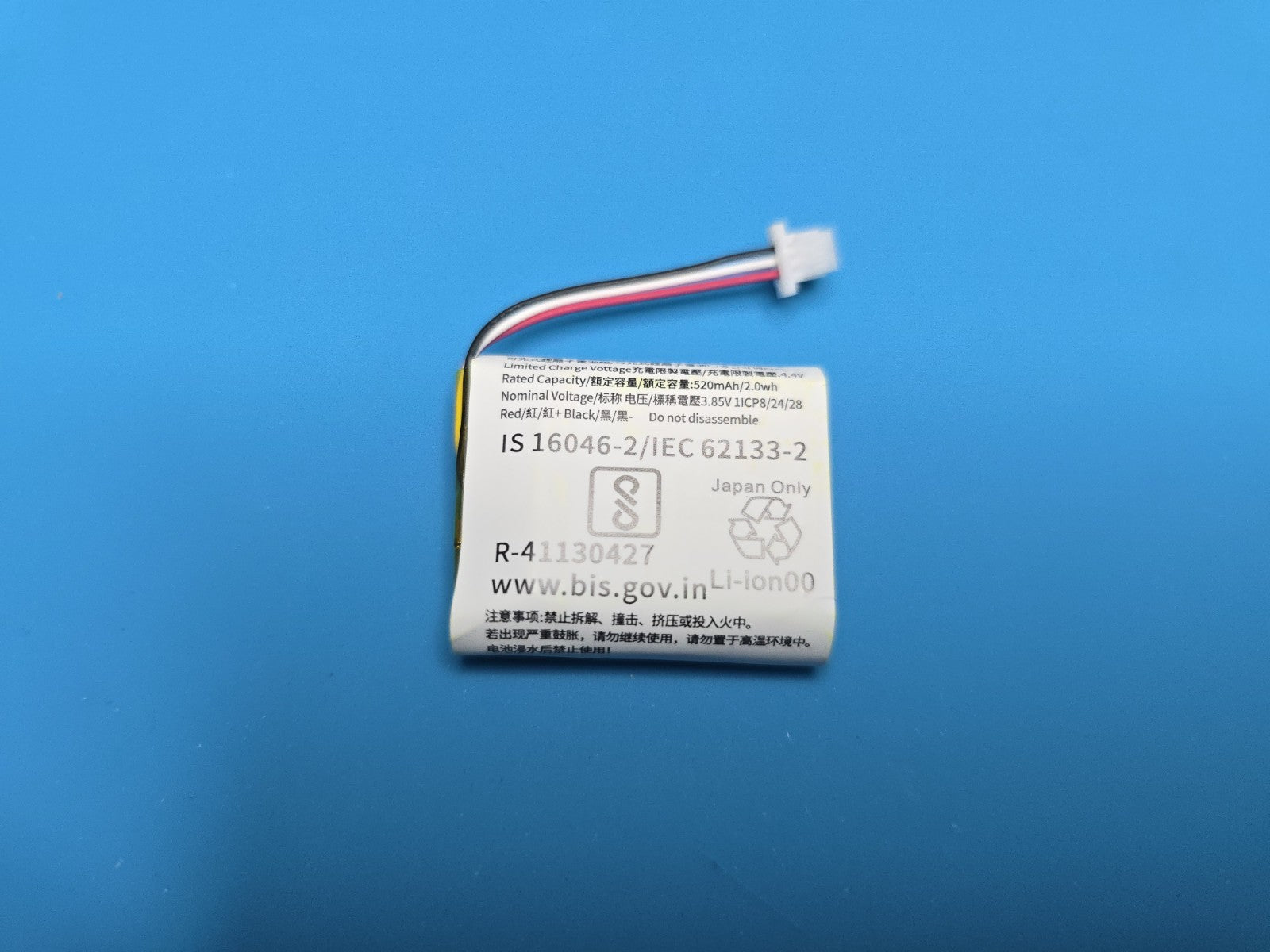 Replacement Battery for Sony WF-1000XM4 Charging Case - BRAND NEW